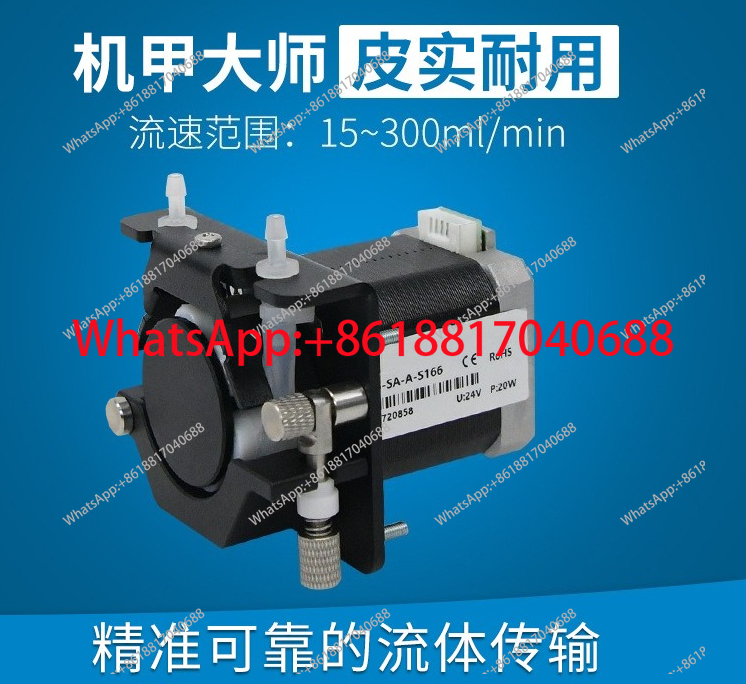 KCS-SA-A-B143/B146/B163/B166/S - đánh giá và giá Mini Peristaltic Pump 12V
