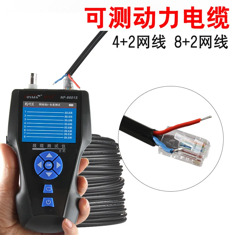 NOYAFA Line Finder Network tes - đánh giá và giá Test Instruments