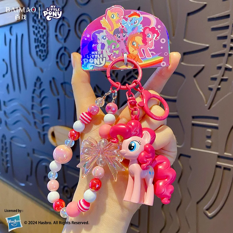 Hasbro My Little Pony Beaded K - đánh giá và giá Packaging