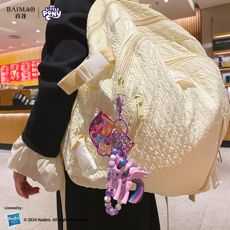 Hasbro My Little Pony Beaded K - đánh giá và giá Packaging