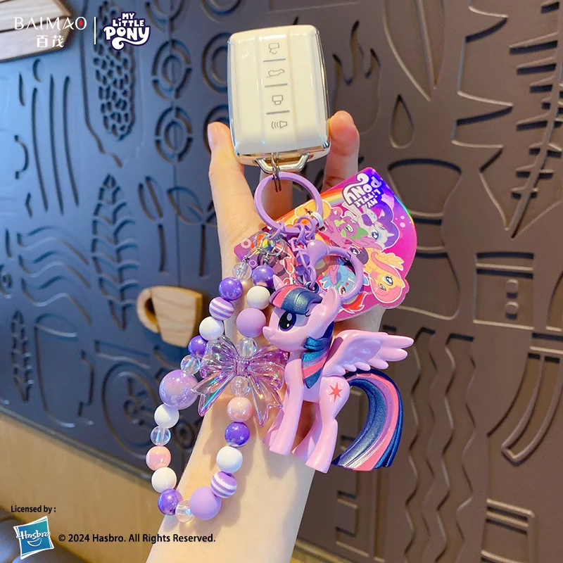 Hasbro My Little Pony Beaded K - đánh giá và giá Packaging