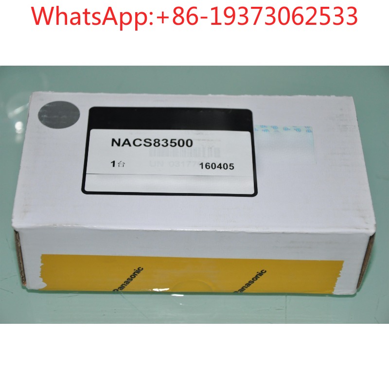 NACS83500 Automatic Door Senso - đánh giá và giá Packaging