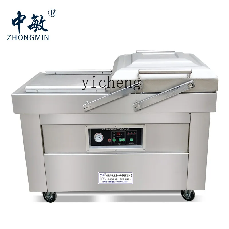 cc27 vacuum packaging machine, - đánh giá và giá Packaging